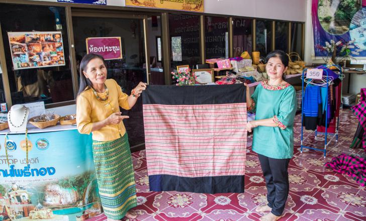 4. กลุ่ม Hugนะ Maekasa ต.แม่กาษา  อ.แม่สอด จังหวัดตาก