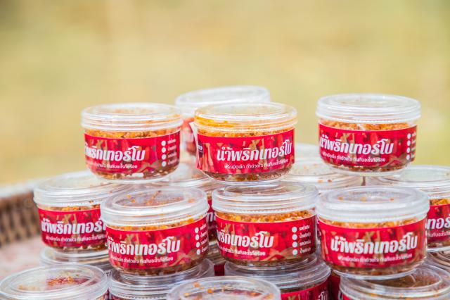 4. กลุ่มแปรรูปพริกกะเหรี่ยง ต.พระธาตุ  อ.แม่ระมาด  จ.ตาก