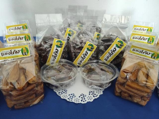 4. กลุ่มวิสาหกิจชุมชนกลุ่มกล้วยน้ำว้าแปลงใหญ่ หมู่ที่ 1 บ้านดงเย็น ต.ระหาน อ.บึงสามัคคี จ.กำแพงเพชร