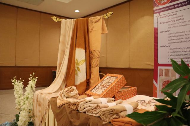 3. กลุ่มแม่บ้านเทศบาลท่าพุทรา หมู่ที่ 5 บ้านท่าพุทรา ต.ท่าพุทรา อ.คลองขลุง จ.กำแพงเพชร