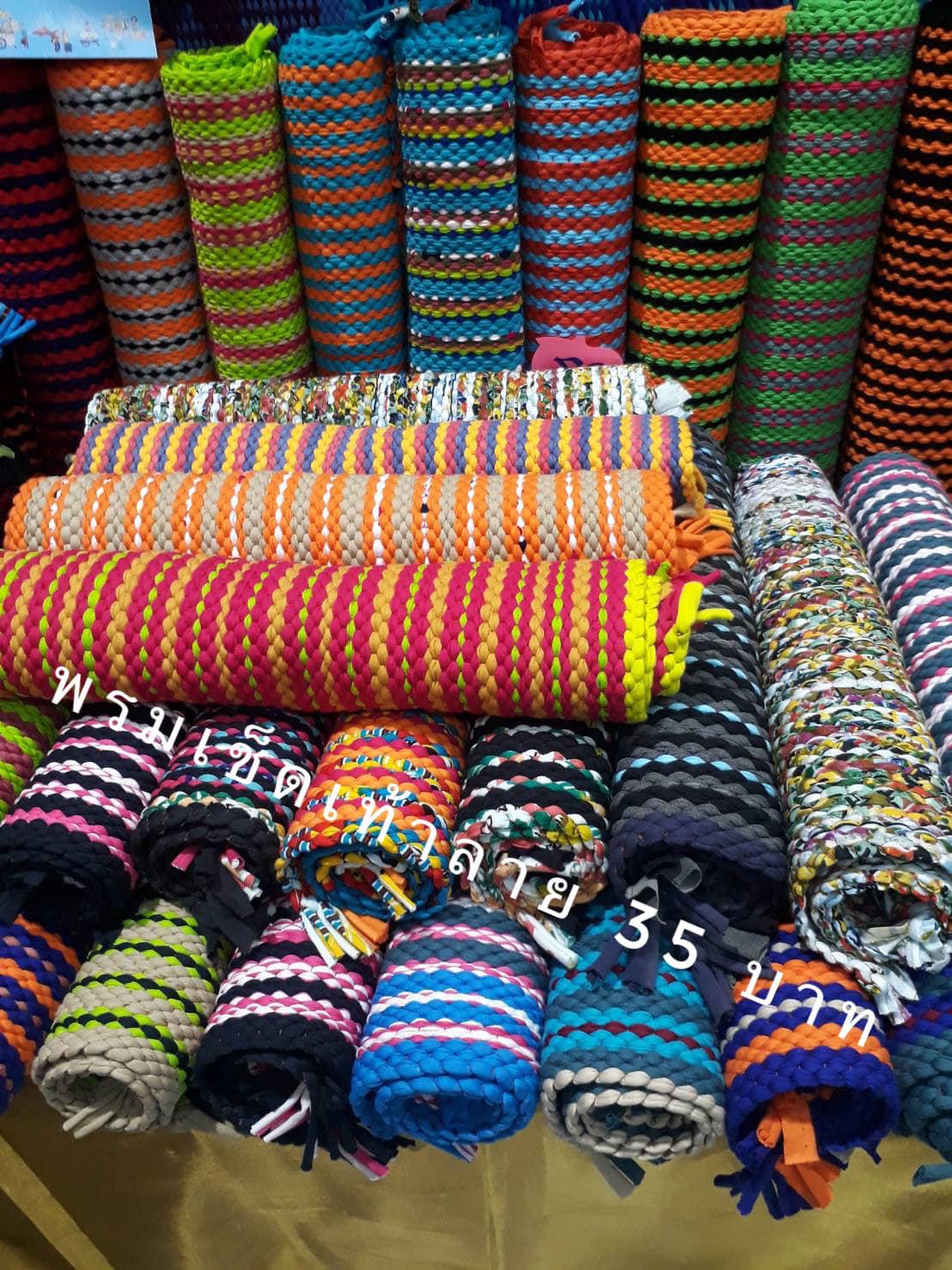 4. พรมเช็ดเท้าเอนกประสงค์บ้านแปลงสี่