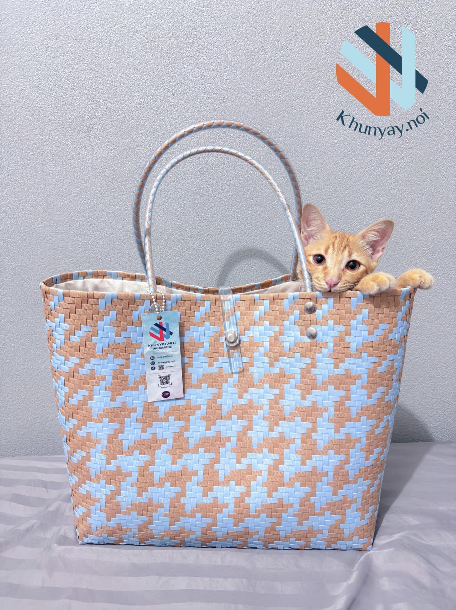 19. กระเป๋าสาน KHUNYAY NOI