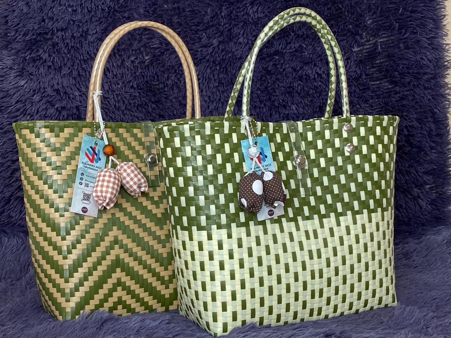 22. กระเป๋าสาน KHUNYAY NOI