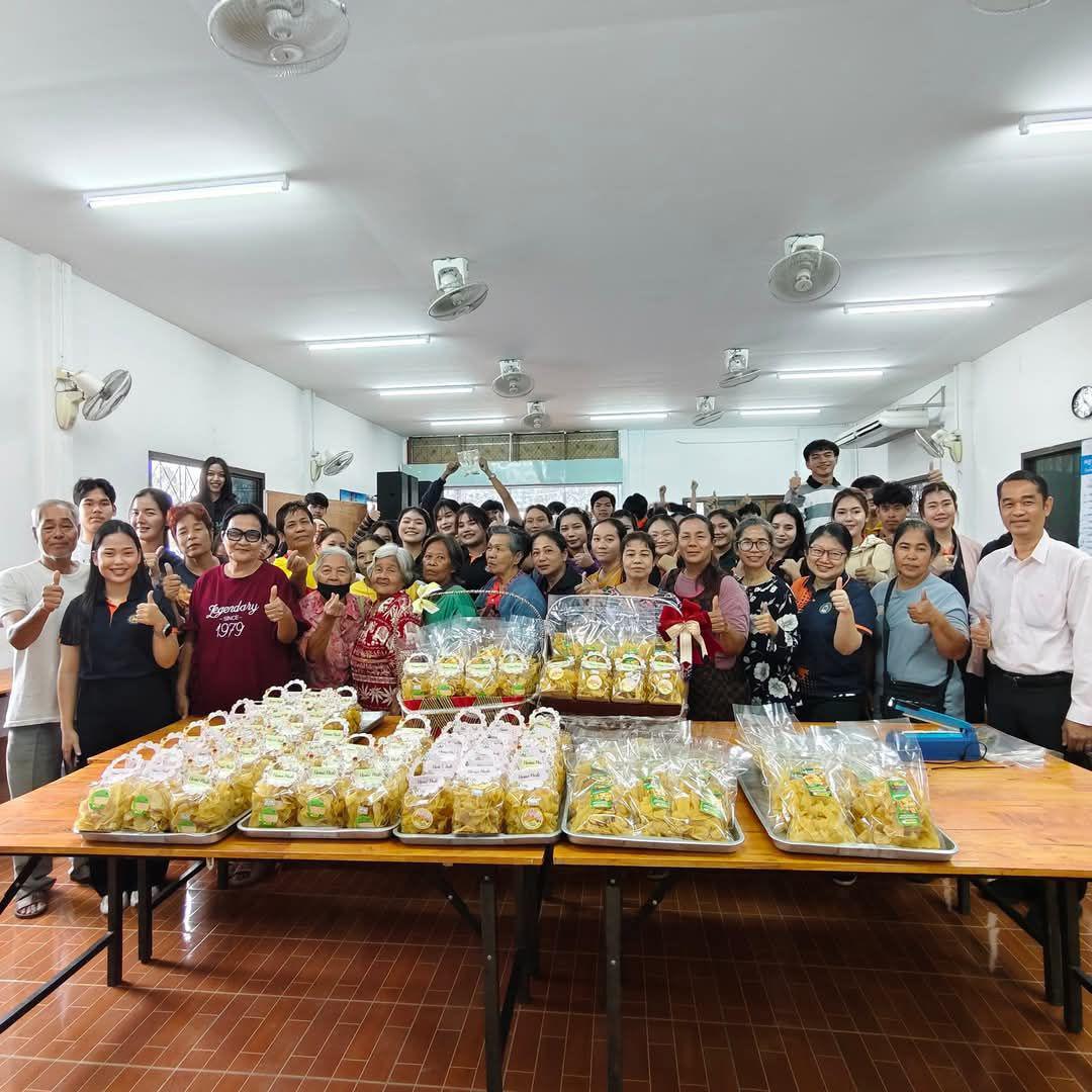 ผลิตภัณฑ์จากกล้วย/กล้วยฉาบ