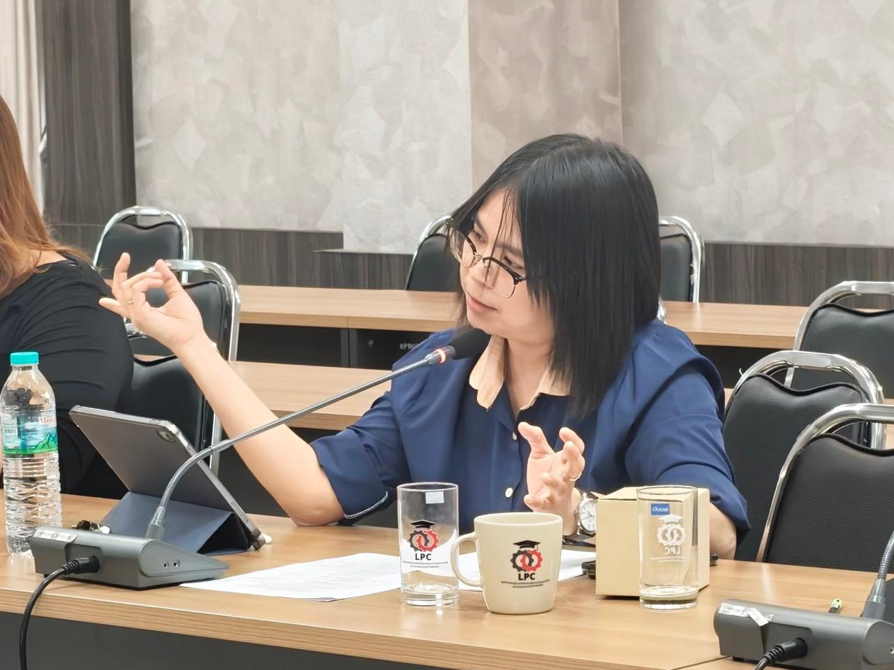 3. จัดประชุมคณะทำงานศูนย์การเรียนรู้ตลอดชีวิตฯ (LPC) ครั้งที่ 1/2568