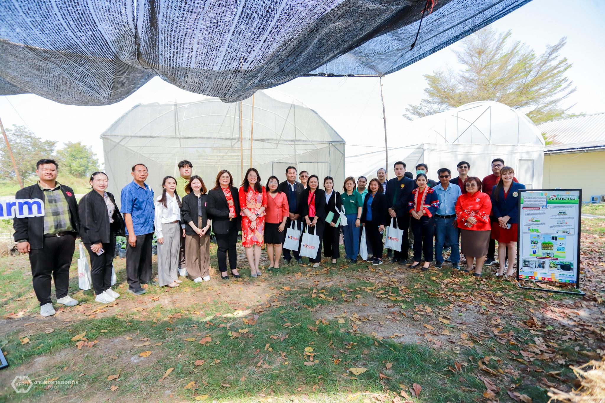 3. พิธีเปิดศูนย์การเรียนรู้ตลอดชีวิตและพัฒนามาตรฐานวิชาชีพ 2568