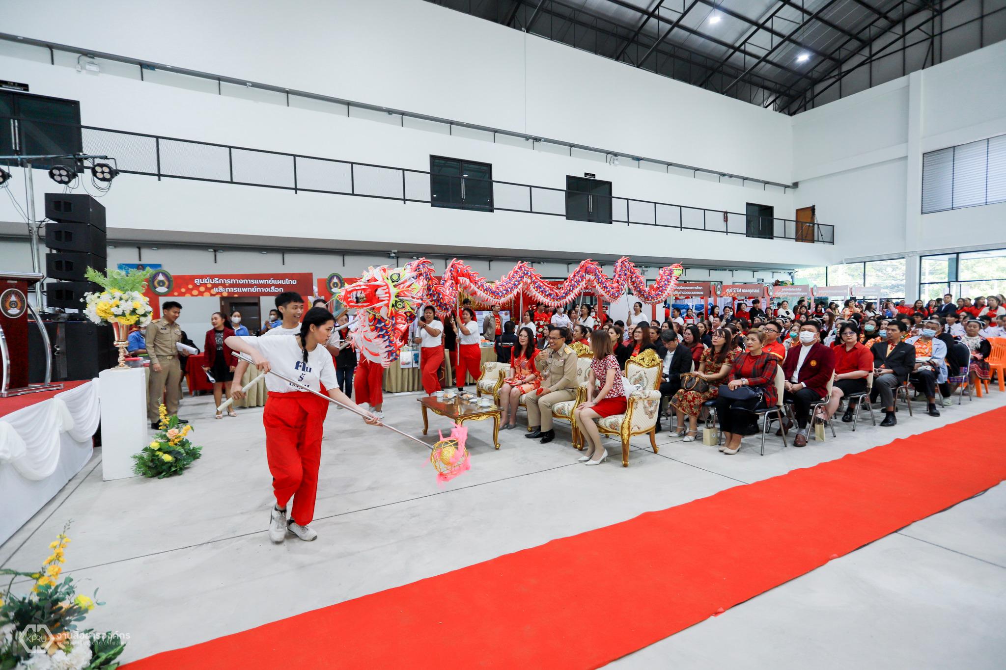 2. พิธีเปิดศูนย์การเรียนรู้ตลอดชีวิตและพัฒนามาตรฐานวิชาชีพ 2568