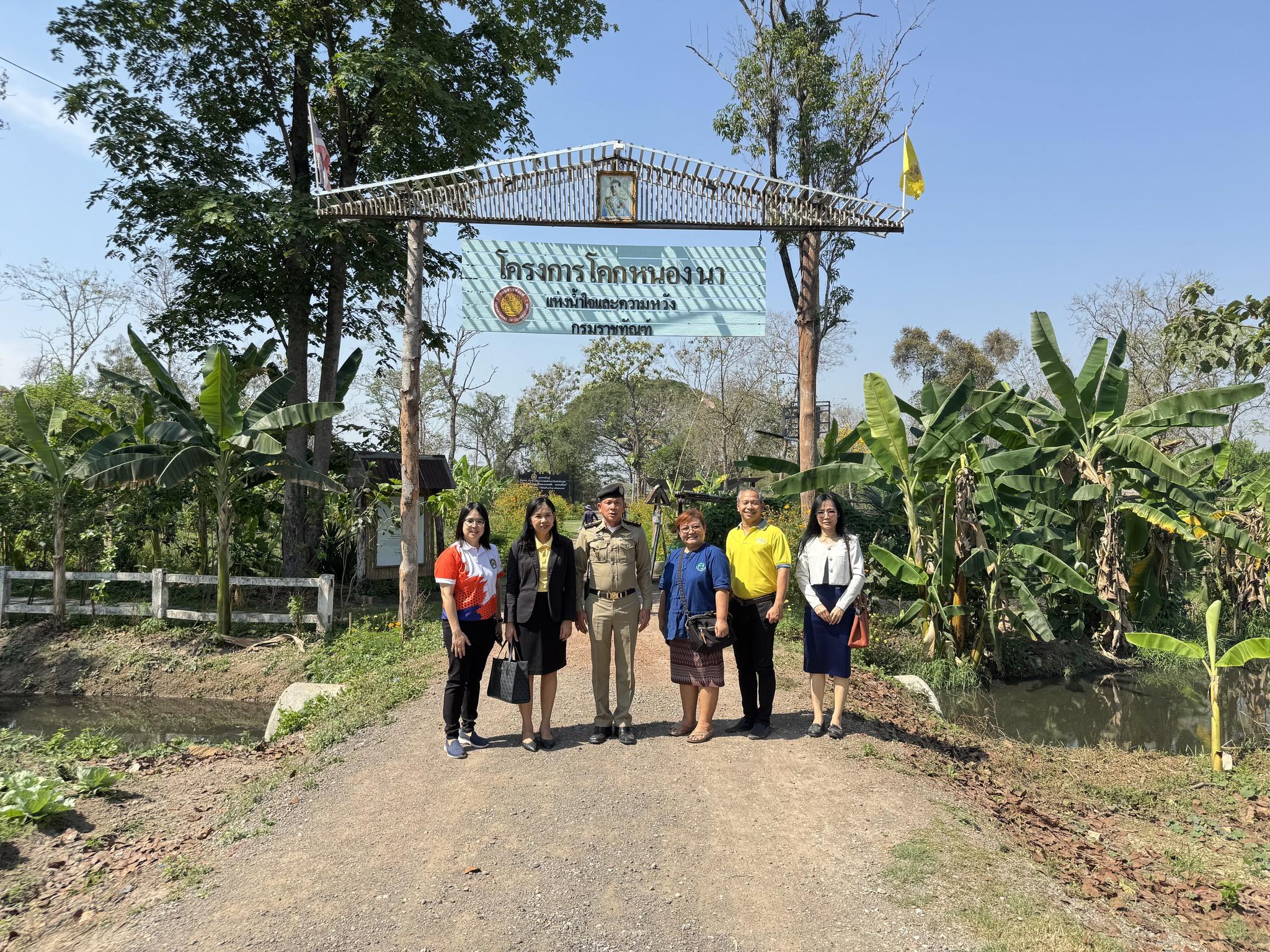 1. มรภ.กำแพงเพชร จับมือ เรือนจำกลางฯ และ สนง.พัฒนาฝีมือแรงงานฯ ปรับปรุงเทคโนโลยีพลังงานแสงอาทิตย์และ IoT ในโรงเรือน
