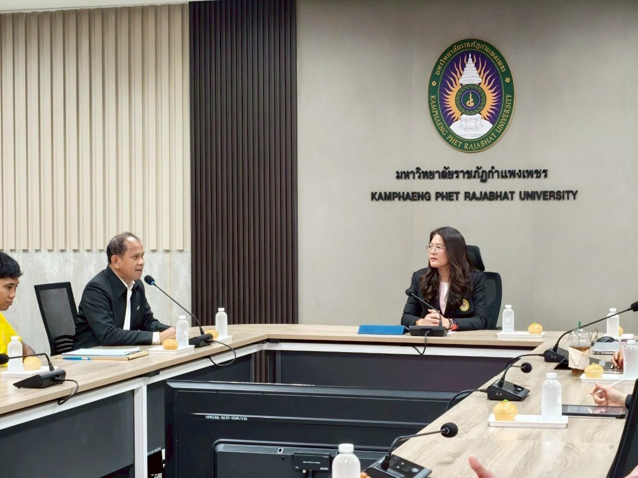 9. ศูนย์ LPC มหาวิทยาลัยราชภัฏกำแพงเพชร รับมอบใบอนุญาตเป็นศูนย์ทดสอบ สาขาช่างควบคุมด้วยระบบโปรแกรมเมเบิ้ลลอจิกคอนโทรลเลอร์ (Programmable Logic Controller : LPC) ระดับ 1