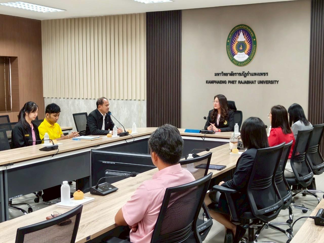 10. ศูนย์ LPC มหาวิทยาลัยราชภัฏกำแพงเพชร รับมอบใบอนุญาตเป็นศูนย์ทดสอบ สาขาช่างควบคุมด้วยระบบโปรแกรมเมเบิ้ลลอจิกคอนโทรลเลอร์ (Programmable Logic Controller : LPC) ระดับ 1