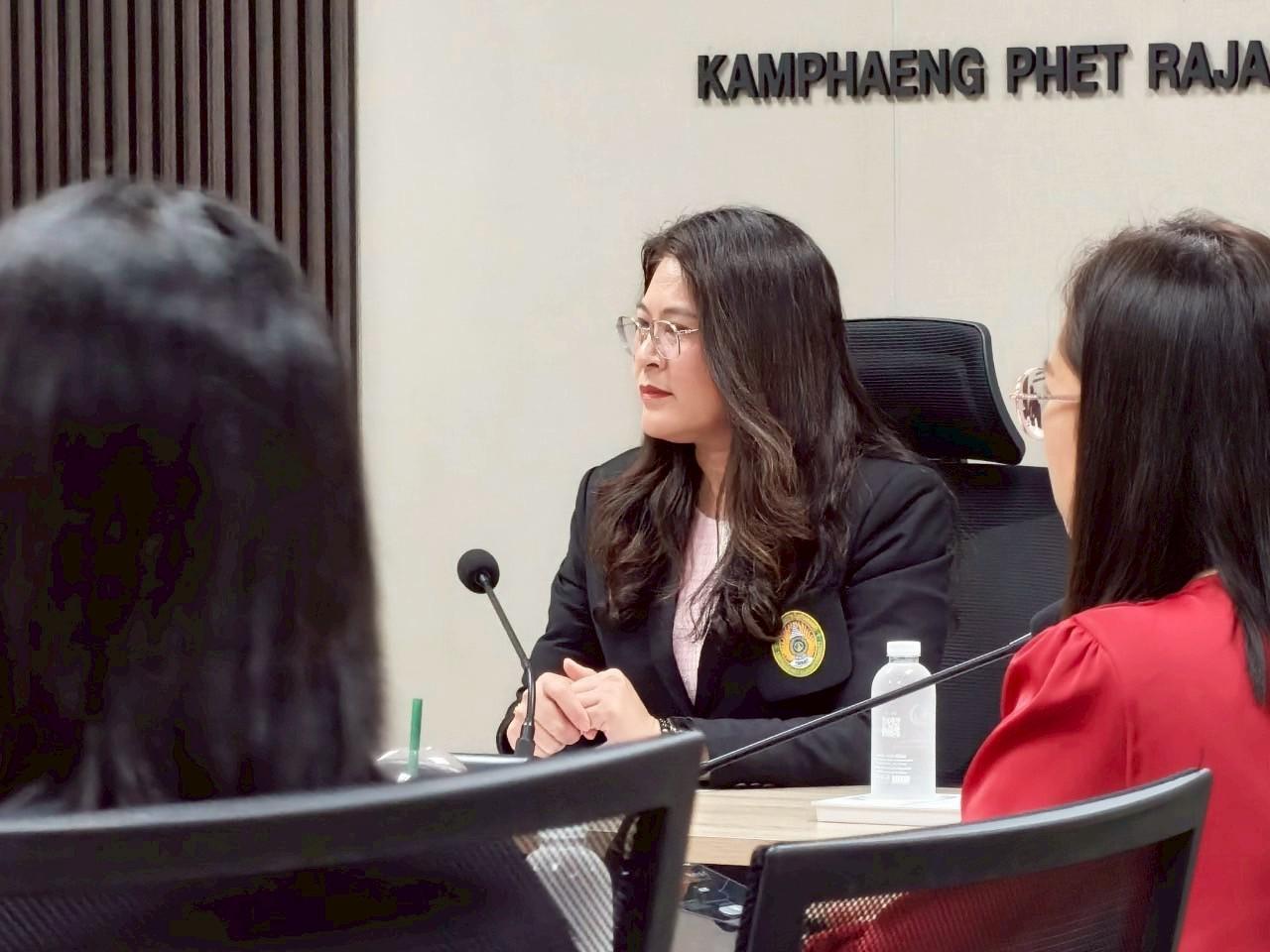 11. ศูนย์ LPC มหาวิทยาลัยราชภัฏกำแพงเพชร รับมอบใบอนุญาตเป็นศูนย์ทดสอบ สาขาช่างควบคุมด้วยระบบโปรแกรมเมเบิ้ลลอจิกคอนโทรลเลอร์ (Programmable Logic Controller : LPC) ระดับ 1
