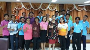 1. ประชุมผู้มีส่วนได้ส่วนเสียเพื่อเข้ามามีส่วนร่วมในการแสดงความคิดเห็นฯ วันที่ 8 ตุลาคม 2558 ณ ห้องประชุมองค์การบริหารส่วนตำบลหนองหลวง ชั้น 2 องค์การบริหารส่วนตำบลหนองหลวง อำเภอลานกระบือ จังหวัดกำแพงเพชร