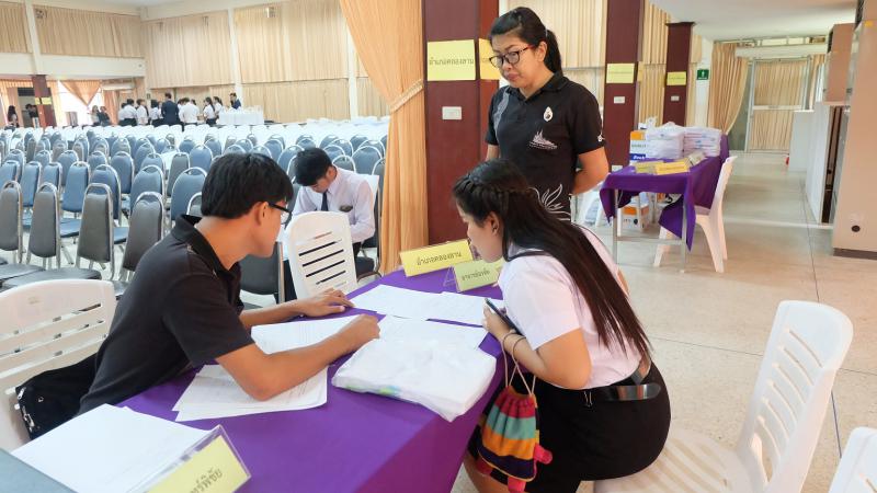 3. ประชุมชี้แจงพนักงานแจงนับ โครงการสำรวจข้อมูลผู้มีรายได้น้อย วันที่ 19 กรกฎาคม 2560 ณ หอประชุมรัตนาอาภา มหาวิทยาลัยราชภัฏกำแพงเพชร