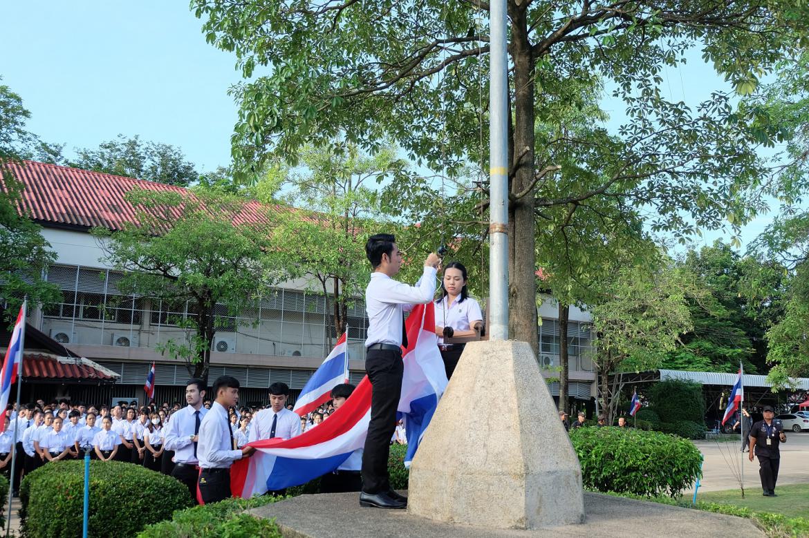 กิจกรรมเชิญธงชาติไทย เนื่องในวันพระราชทานธงชาติไทยและวันครบรอบ 100 ปี ธงชาติไทย