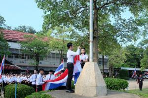 11. กิจกรรมเชิญธงชาติไทย เนื่องในวันพระราชทานธงชาติไทยและวันครบรอบ 100 ปี ธงชาติไทย
