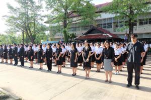 13. กิจกรรมเชิญธงชาติเนื่องในวันพระราชทานธงชาติไทยและครบรอบ 100 ปี ธงชาติไทย วันที่ 28 กันยายน 2560  ณ บริเวณเสาธงหน้าอาคาร 1 (อาคารสำนักบริการวิชาการและจัดหารายได้) 