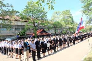 15. กิจกรรมเชิญธงชาติเนื่องในวันพระราชทานธงชาติไทยและครบรอบ 100 ปี ธงชาติไทย วันที่ 28 กันยายน 2560  ณ บริเวณเสาธงหน้าอาคาร 1 (อาคารสำนักบริการวิชาการและจัดหารายได้) 