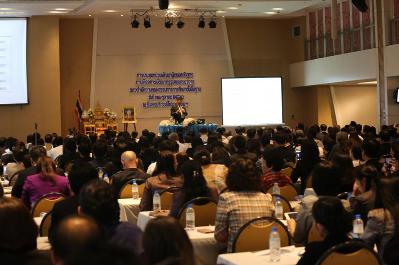 4. ประชุมหน่วยพัฒนาผู้เสนอหลักสูตร ตามโครงการพัฒนาครูรูปแบบครบวงจร วันที่ 31 ตุลาคม 2560 ณ โรงแรมริเวอร์ไซด์ กรุงเทพมหานคร