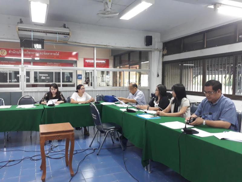 4. การตรวจสอบประเมินผลการวางระบบการควบคุมภายใน ประจำปี 2560 วันที่ 1 พฤศจิกายน 2560 ณ ห้องประชุมสำนักบริการวิชาการและจัดหารายได้