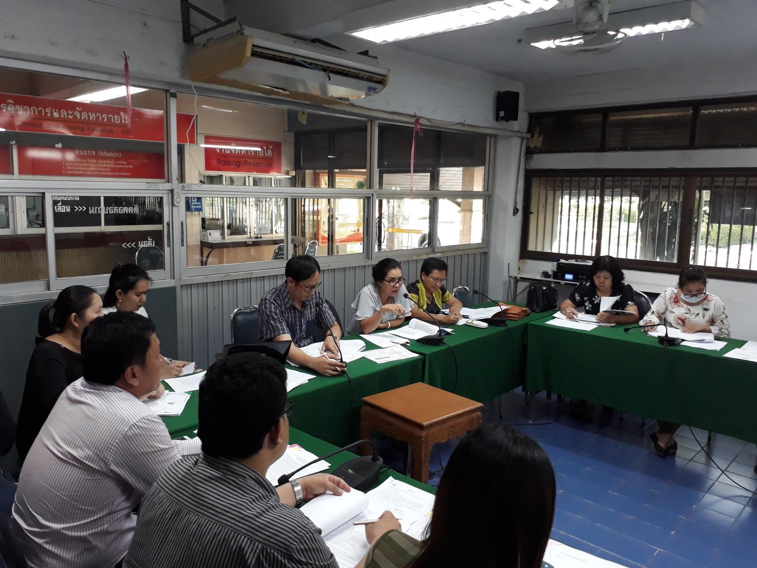 3. ประชุมผู้เสนอหลักสูตร ตามโครงการพัฒนาครูรูปแบบครบวงจร วันที่ 15 พฤศจิกายน 2560 ณ ห้องประชุมสำนักบริการวิชาการและจัดหารายได้ อาคาร 1 (สำนักงานอธิการบดีเก่า)