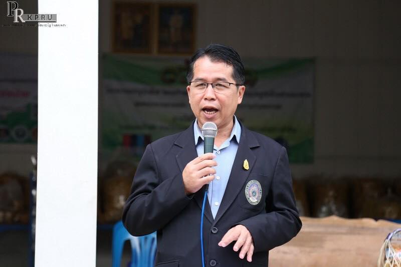 4. พิธีส่งมอบโรงอบแห้งกล้วยด้วยพลังงานแสงอาทิตย์แบบกรีนเฮาส์ วันที่ 23 มีนาคม 2561 ณ อาคารผลิตกล้วยกลุ่มวิสาหกิจชุมชนผู้ผลิตและพัฒนาการแปรรูปกล้วย ตำบลระหาน อำเภอบึงสามัคคี จังหวัดกำแพงเพชร 
