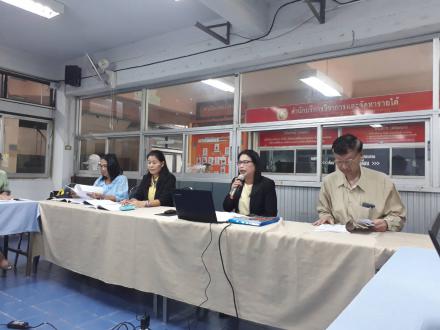 4. การตรวจประเมินคุณภาพการศึกษาภายในระดับสำนัก สถาบัน ประจำปีการศึกษา 2560 วันที่ 20 กรกฎาคม 2561 ณ ห้องประชุมสำนักบริการวิชาการและจัดหารายได้