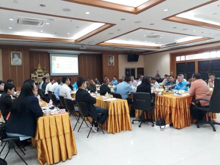 4. รายงานข้อมูลชุมชน สภาพปัญหา ความต้องการและแนวทางพัฒนาชุมชนหมู่บ้านเป้าหมาย ของจังหวัดตาก วันที่ 2 สิงหาคม 2561 ณ ห้องประชุมใหญ่องค์การบริหารส่วนจังหวัดตาก