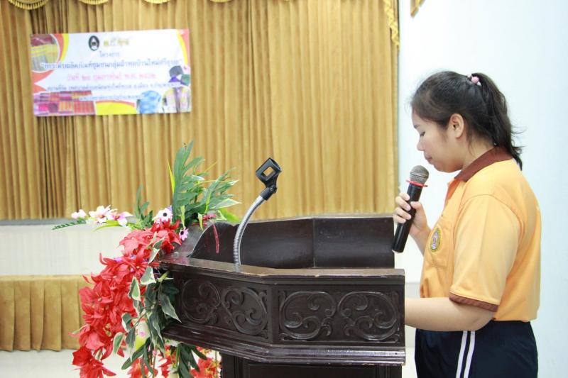 1. กิจกรรมการพัฒนาผลิตภัณฑ์ผ้าทอ วันที่ 23 กุมภาพันธ์ 2562 ณ ห้องประชุมเทศบาลตำบลนิคมทุ่งโพธิ์ทะเล ตำบลนิคมทุ่งโพธิ์ทะเล จังหวัดกำแพงเพชร
