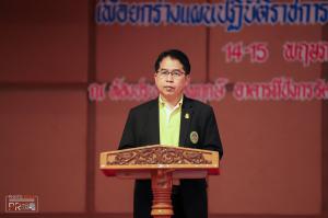 1. ทบทวนแผนกลยุทธ์และแผนปฏิบัติราชการ ประจำปี 2562 เพื่อยกร่างแผนปฏิบัติราชการ ประจำปี 2563 วันที่ 14-15 พฤษภาคม 2562 ณ ห้องประชุมราชพฤกษ์ ชั้น 3 อาคารทีปังกรรัศมีโชติ