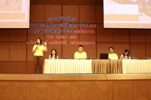 2. ทบทวนแผนกลยุทธ์และแผนปฏิบัติราชการ ประจำปี 2562 เพื่อยกร่างแผนปฏิบัติราชการ ประจำปี 2563 วันที่ 14-15 พฤษภาคม 2562 ณ ห้องประชุมราชพฤกษ์ ชั้น 3 อาคารทีปังกรรัศมีโชติ