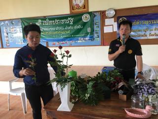 4. กิจกรรมส่งเสริมอาชีพการจัดดอกไม้ วันที่ 16 พฤษภาคม 2562 ณ ชุมชนบ้านวังสระทอง ต.หนองหลวง อ.ลานกระบือ จ.กำแพงเพชร