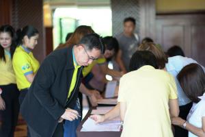 1. การประชุมเชิงปฏิบัติการ 