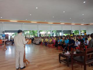 1. เข้าร่วมโครงการ 