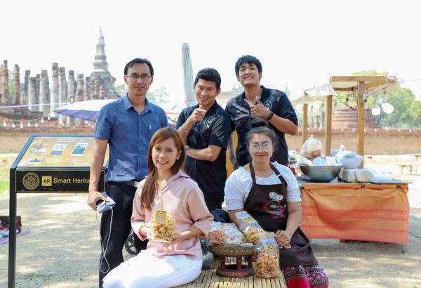 3. ลงพืันที่เก็บข้อมูลในโครงการส่งเสริมการตลาดออนไลน์ KPRU OTOP วันที่ 15 กุมภาพันธ์ 2563 ณ ต.วังจันทร์ อ.สามเงา จ.ตาก