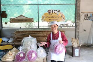 1. ลงพืันที่เก็บข้อมูลในโครงการส่งเสริมการตลาดออนไลน์ KPRU OTOP วันที่ 20 กุมภาพันธ์ 2563 ณ ต.ทุ่งกระเชาะ อ.บ้านตาก จ.ตาก