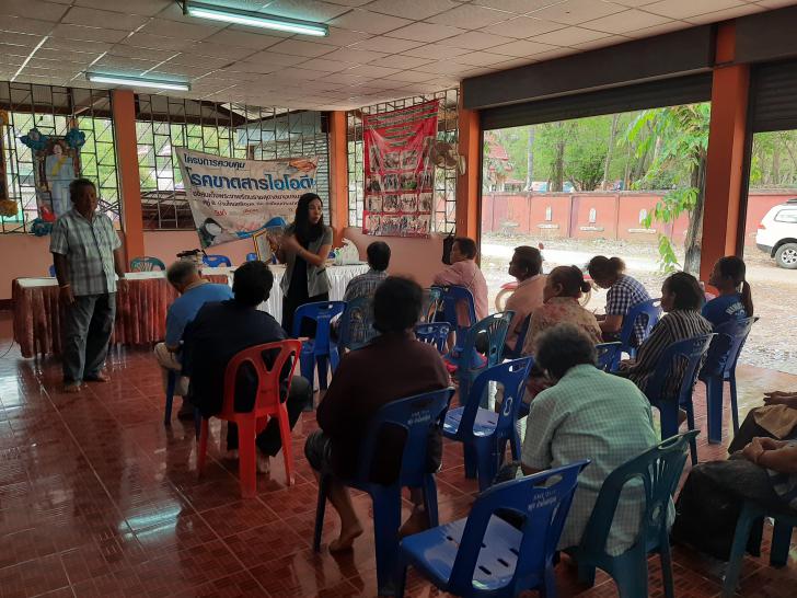 4. อบรมเชิงปฏิบัติการวางแผนการดำเนินงานการแปรรูปปลานิล วันที่ 24 กุมภาพันธ์ 2563 ณ  ศาลาประชาคม หมู่ 8 บ้านใหม่ศรีอุบล ตำบลนิคมทุ่งโพธิ์ทะเล อ.เมืองกำแพงเพชร จ.กำแพงเพชร