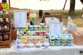 2. ลงพืันที่เก็บข้อมูลในโครงการส่งเสริมการตลาดออนไลน์ KPRU OTOP วันที่ 16 มีนาคม 2563 ณ กลุ่มแปรรูปอาหารชาววัง ต.นาโบสถ์ อ.วังเจ้า จ.ตาก