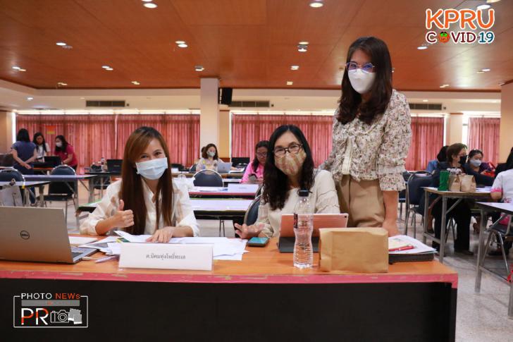 3. กิจกรรมคัดเลือกผู้สมัครโครงการจ้างงานประชาชนที่ได้รับผลกระทบจากสถานการณ์การระบาดของโรคติดเชื้อไวรัสโคโรน่า 2019 (COVID-19) วันที่ 12 พฤษภาคม 2563 ณ ห้องประชุมลีลาวดี ชั้น 2 อาคารทีปังกรรัศมีโชติ มหาวิทยาลัยราชภัฏกำแพงเพชร