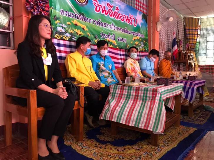 1. กิจกรรมประกวดชุมชนต้นแบบเศรษฐกิจพอเพียง วันที่ 16 มิถุนายน 2563 ณ กลุ่มผ้าทอศรีอุบล เทศบาลตำบลนิคมทุ่งโพธิ์ทะเล หมู่ที่ 8 ต.นิคมทุ่งโพธิ์ทะเล อ.เมือง จ.กำแพงเพชร