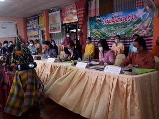 3. กิจกรรมประกวดชุมชนต้นแบบเศรษฐกิจพอเพียง วันที่ 16 มิถุนายน 2563 ณ กลุ่มผ้าทอศรีอุบล เทศบาลตำบลนิคมทุ่งโพธิ์ทะเล หมู่ที่ 8 ต.นิคมทุ่งโพธิ์ทะเล อ.เมือง จ.กำแพงเพชร