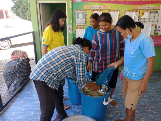 1. จัดกิจกรรมอบรมให้ความรู้ส่งเสริมการนำหลักปรัชญาเศรษฐกิจพอเพียงมาใช้ในชุมชน และจัดทำน้ำยาเอนกประสงค์ และการคิดต้นทุน วันที่ 19 พฤศจิกายน 2563 ณ ชุมชนเกาะอ้ายด้วน ตำบลวังหิน อำเภอเมืองตาก จังหวัดตาก