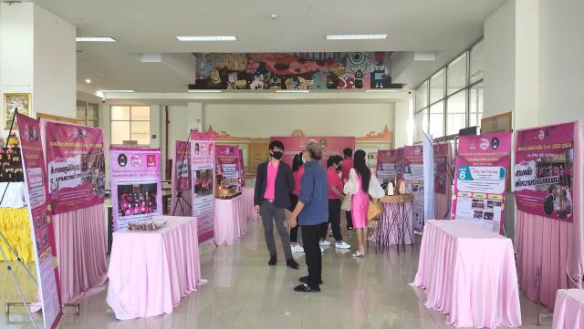 4. กิจกรรมการนำเสนอปิดโครงการออมสินยุวพัฒน์ สถาบันอุดมศึกษา มหาวิทยาลัยราชภัฏกำแพงเพชร วันที่ 14 กรกฎาคม 2564 ณ คณะมนุษยศาตร์และสังคมศาสตร์ มหาวิทยาลัยราชภัฏกำแพงเพชร