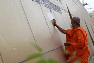 2. กิจกรรมทำบุญตักบาตรเลี้ยงเพลพระสงฆ์ สำนักบริการจัดการและจัดหารายได้ วันที่ 17 มีนาคม 2566 ณ อาคาร KPRU HOME ชั้น 1 สำนักบริการจัดการและจัดหารายได้