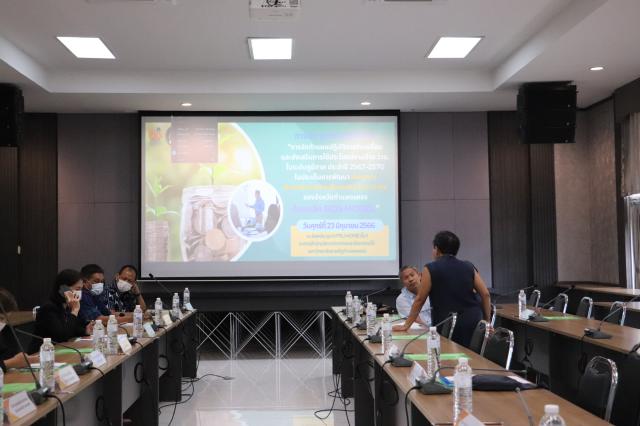 1. การประชุมเชิงปฏิบัติการการจัดทำแผนปฏิบัติการขับเคลื่อนและส่งเสริมการใช้ประโยชน์งานด้าน ววน. ในระดับภูมิภาค ประจำปี 2567-2570 วันที่ 23 มิถุนายน 2566 ณ ห้องประชุม KPRU HOME ชั้น 1 อาคารสำนักบริการวิชาการและจัดหารายได้