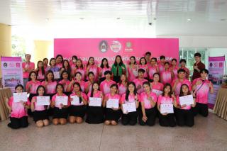 1. การนำเสนอผลสัมฤทธิ์และการปิดโครงการออมสินยุวพัฒน์รักษ์ถิ่น มหาวิทยาลัยราชภัฏกำแพงเพชร ประจำปี  2566 วันที่ 6 กันยายน 2566 ณ ห้องประชุมดาวเรือง ชั้น 9 อาคารเรียนรวมและอำนวยการ (อาคาร 14) มหาวิทยาลัยราชภัฏกำแพงเพชร และผ่านระบบออนไลน์