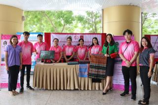 2. การนำเสนอผลสัมฤทธิ์และการปิดโครงการออมสินยุวพัฒน์รักษ์ถิ่น มหาวิทยาลัยราชภัฏกำแพงเพชร ประจำปี  2566 วันที่ 6 กันยายน 2566 ณ ห้องประชุมดาวเรือง ชั้น 9 อาคารเรียนรวมและอำนวยการ (อาคาร 14) มหาวิทยาลัยราชภัฏกำแพงเพชร และผ่านระบบออนไลน์