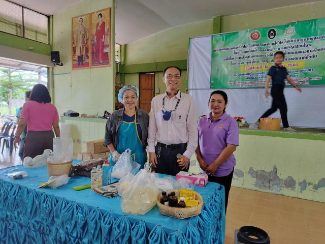 4. อบรมเชิงปฏิบัติการส่งเสริมการใช้ประโยชน์จากฐานทรัพยากรธรรมชาติในชุมชนเพื่อสร้างมูลค่าเพิ่ม (การแปรรูปสมุนไพร) วันที่ 12 กันยายน 2566 ณ ศูนย์เรียนรู้กองทุนแม่ ม.3 ต.คลองลานพัฒนา อ.คลองลาน จ.กำแพงเพชร