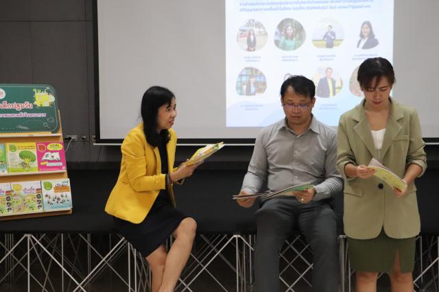 4. ร่วมวางแผนการดำเนินงานและวางแผนการจัดกิจกรรมอบรมเชิงปฏิบัติการ วันที่ 9 ตุลาคม 2566 ณ ห้องประชุม KPRU HOME สำนักบริการวิชาการและจัดหารายได้