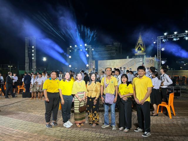 2. บุคลากรสำนักบริการวิชาการและจัดหารายได้ ้เข้าร่วมรับชมการแสดงดนตรีเทิดพระเกียรติ ดนตรีในสวน วันที่ 5 ธันวาคม 2566 ณ ลานน้ำพุ สิริจิตอุทยาน จังหวัดกำแพงเพชร
