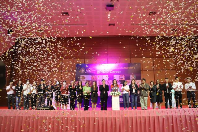 1. กิจกรรมเปิดโครงการพัฒนากำลังคนเพื่อส่งเสริมอาชีพที่ 2 KPRU2Career วันที่ 14 กุมภาพันธ์ 2567 ณ ห้องประชุมราชพฤกษ์ ชั้น 3 อาคารทีปังกรรัศมีโชติ มหาวิทยาลัยราชภัฏกำแพงเพชร